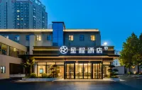 Starway Hotel (Pingdingshan Guangming Road) Hotel dekat Pingdingshan Radio & TV University