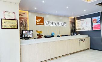 Junyi Chain Hotel (Mohe Wuting)