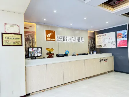 Junyi Chain Hotel (Mohe Wuting)