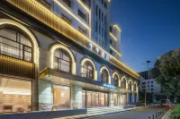 JI Hotel (Ningguo Huabei Guangchang)