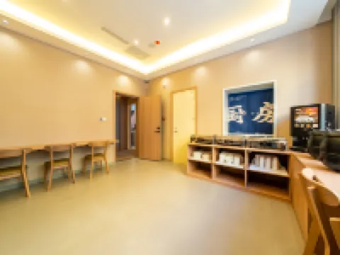 Premium 7Days Premium Hotel (Yabuli Station) Hotels in Shangzhi