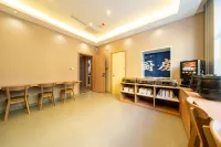 Premium 7Days Premium Hotel (Yabuli Station)