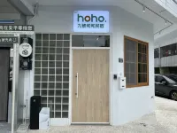 9N Hoho(Baodong opens rooms according to the number of people)