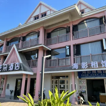 Yiduo Hotel