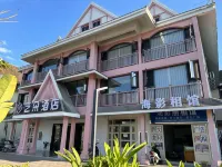 Yiduo Hotel