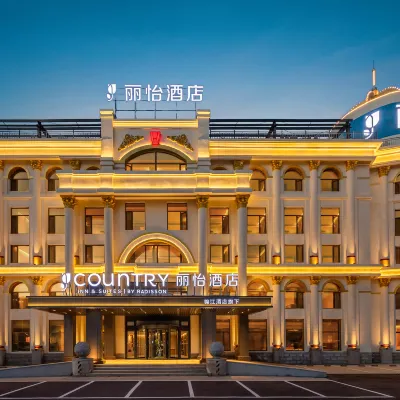 Country Inn & Suites by Radisson Hotel (Shenyang Baogong Street Metro Station Tiexi Mixc) Hotels near Tiexi District