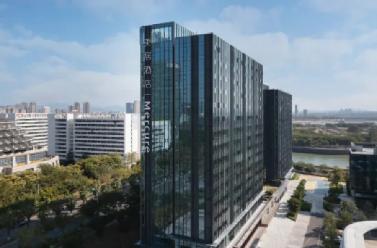 Mercure Xiamen Science City Hotels in Xiamen