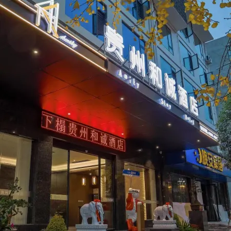 Guizhou Hecheng Hotel