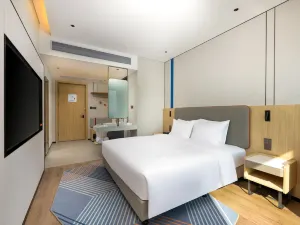 Holiday Inn Express Zhanjiang Coast