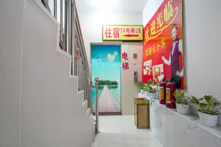 Wanfeng Apartment with Elevator (Qingyuan Shunying Times Square) Отели рядом с достопримечательностью «Jiangxin Island»