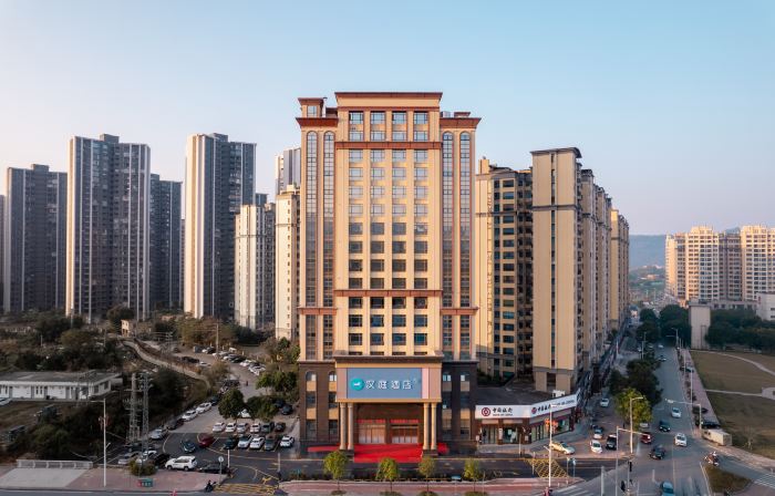 漢庭飯店（惠州龍門雲鵬花園店）