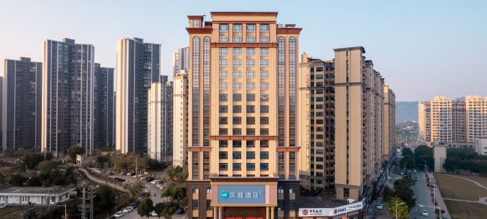 HanTing Hotel (Huizhou Longmen Yunpeng Huayuan) Hoteles en Longmen