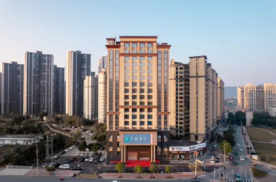 โรงแรม HanTing (หยุนเผิงหัวหยวน หลงเหมิน ฮุ่ยโจว) โรงแรมในหลงเหมิน