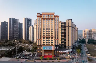 HanTing Hotel (Huizhou Longmen Yunpeng Huayuan) Hotels in Huizhou