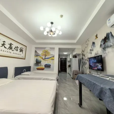 Ruiyang Homestay (Hehai Longwan)