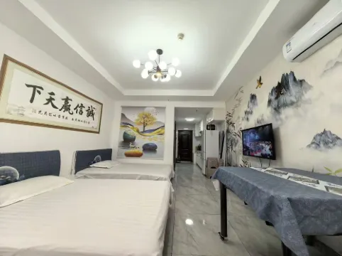 Ruiyang Homestay (Hehai Longwan)