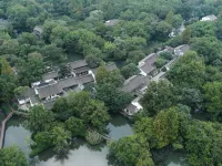 Xishang Yunjian Holiday Hotel Hotels in der Nähe von Xixi Wetland (East Part)