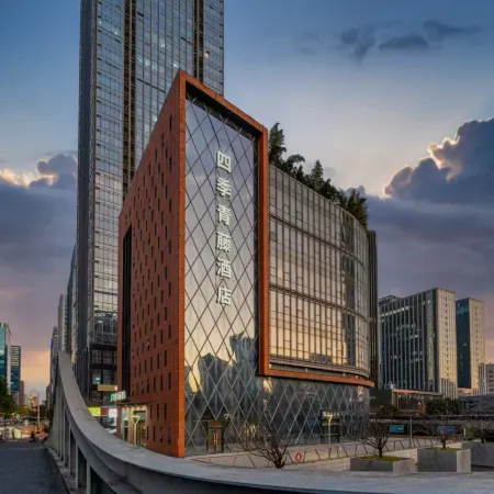 Four Seasons Qingteng Hotel (Ningbo South CBD Romon Universal City) Отели рядом с достопримечательностью «Музей Нинбо»