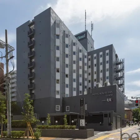 Hotel Route-Inn Grand Tokyo Toyocho Отели рядом с достопримечательностью «Станция Тоётё»