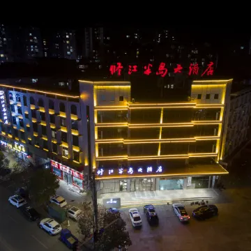 Xiujiang Bandao Hotel