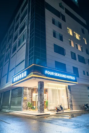 Four Seasons Hotle（Jiayi Branch）