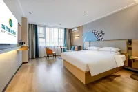City Comfort Inn Beihai Hepu Bus Terminal Branch