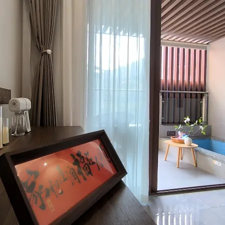 Qinglan Spring Hot Spring Homestay