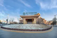 Zhangjiakou Tangyin Hot Spring Holiday Hotel Hoteller i 