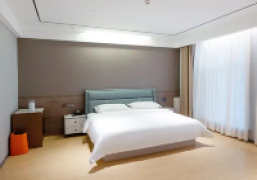 우란차부 지위안 준라이 호텔