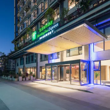 Holiday Inn Express Puer Simao by IHG