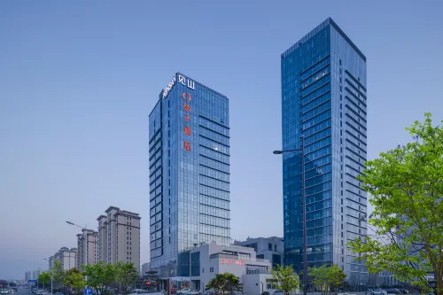 Orange Hotel (Linyi Hudiangxi Langya Ancient City Store)