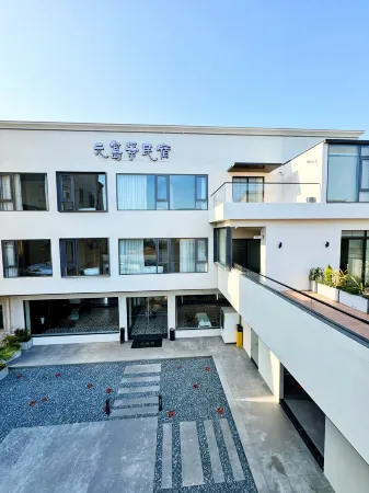 Yuandaojing B&B Отели рядом с достопримечательностью «All Love Park Ocean Kingdom»