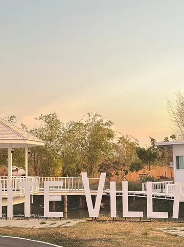 รูปภาพของบุรีสอร์ต