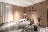 Chengji Hotel (Yizhou Municipal Central Square Branch) - Gym