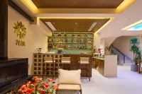 Floral Hotel·Jiuhua Mountain Lingxi hotel - Quầy bar