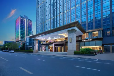 Yuanchuang Esports Hotel (Shaoxing Lu Xun’s Former Residence)