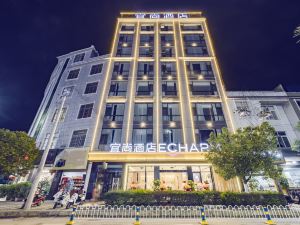 Yishang Hotel (Guangnan Branch)