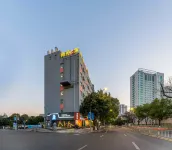 Nanyuan Inn (Ningbo Tianyi Square Caihong South Road)