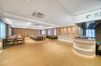 Shaoxing Cangqiao Straight Street Radisson Sega Hotel (Lu Xun Hometown) - พร้อมอาหารเช้า