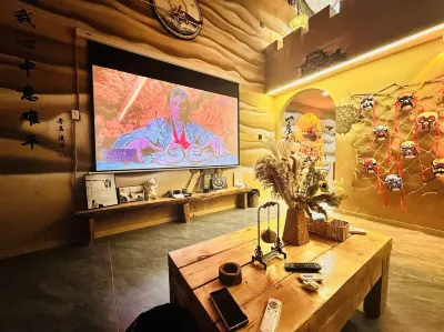 Mantu Homestay (Nan'er Road)