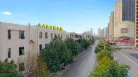 Kunming Leyizhu Smart Hotel (Xinying New City Shizha Subway Station Branch) Hotels in Kunming Wild Animal Park/The Golden Temple scenic spot