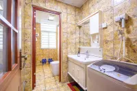 Wujia Trendy Apartment