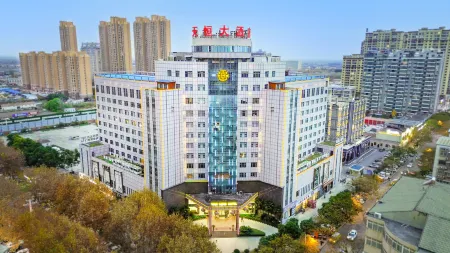 Tian Heng Hotel Отели в г. Ханьчуань