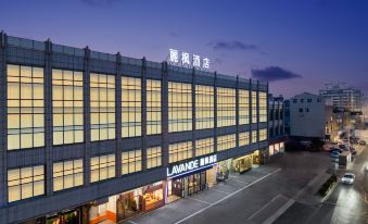 Lavande Hotels (Taixing Jiangping Road Yangguang Yipin)
