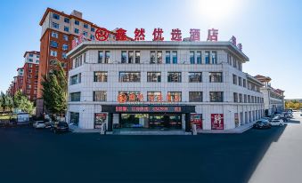 XINRAN  HOTEL