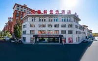 XINRAN  HOTEL Hotels in Xilinhot