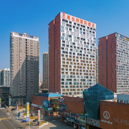 Vienna International Hotel (Yichang Gezhouba Huaxiang Branch)