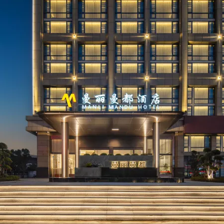 Manli Mandu Intelligent Cinema Hotel (Taizhou Jiaojiang Guobo Central Branch)