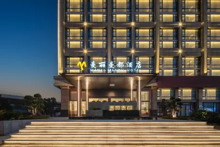 Manli Mandu Intelligent Cinema Hotel (Taizhou Jiaojiang Guobo Central Branch) Отели рядом с достопримечательностью «Baiyun Pavilion»