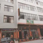 Wuding Longji Hotel